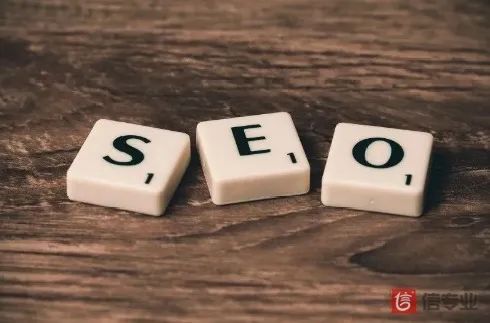 SEO，SEO優(yōu)化，關(guān)鍵詞優(yōu)化，SEO成本，百度愛采購(gòu)